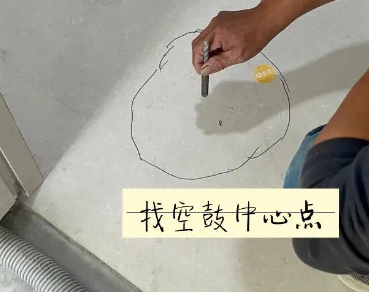 昆都仑瓷砖空鼓维修公司分享砂料配比不正确在瓷砖铺贴过程中可能导致以下问题